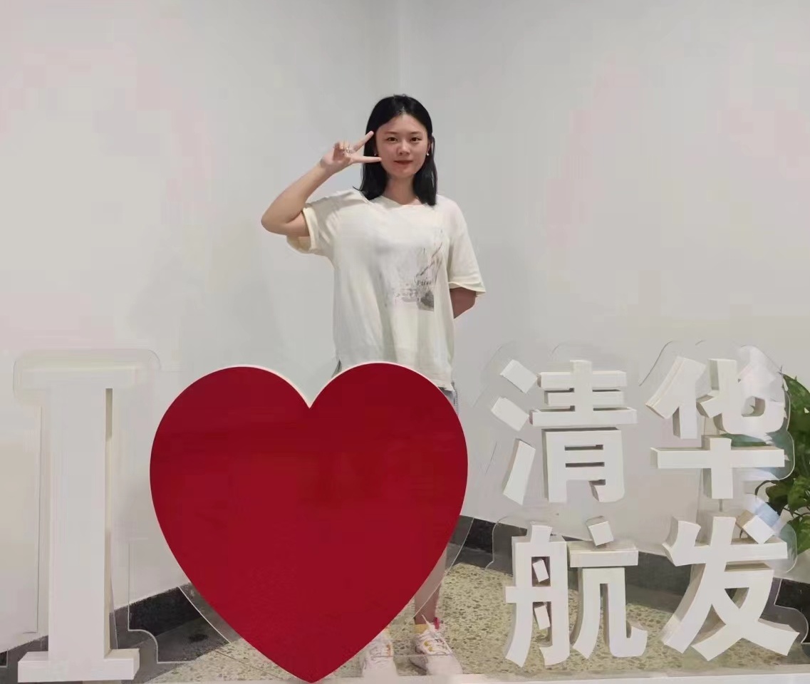 20220823-新生故事-蔡飞雪-个人照_看图王.jpg undefined