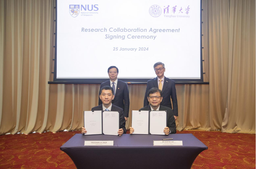 20240208-走向世界的清华,何以画好人类命运共同体“同心圆”-李派摄-华体会娱乐平台与新加坡国立大学签署合作协议.png