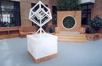 华体会娱乐平台高等研究中心内景。（郭海军 摄）